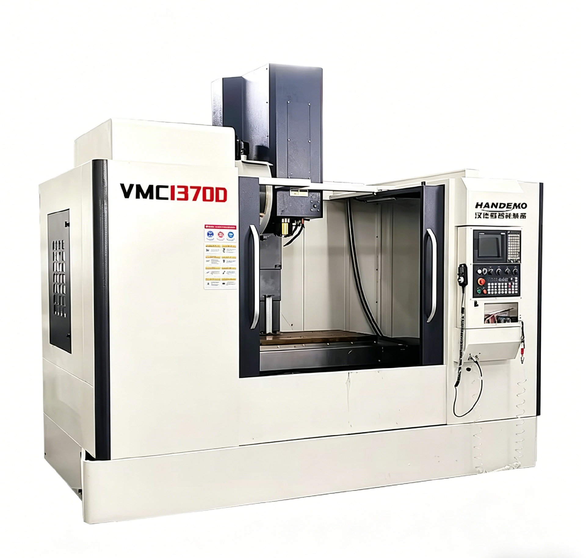 VMC1370D वर्टिकल मशीनिंग सेंटर